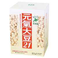 元氣大豆21（粉末箱入）（450g）【玄米酵素】